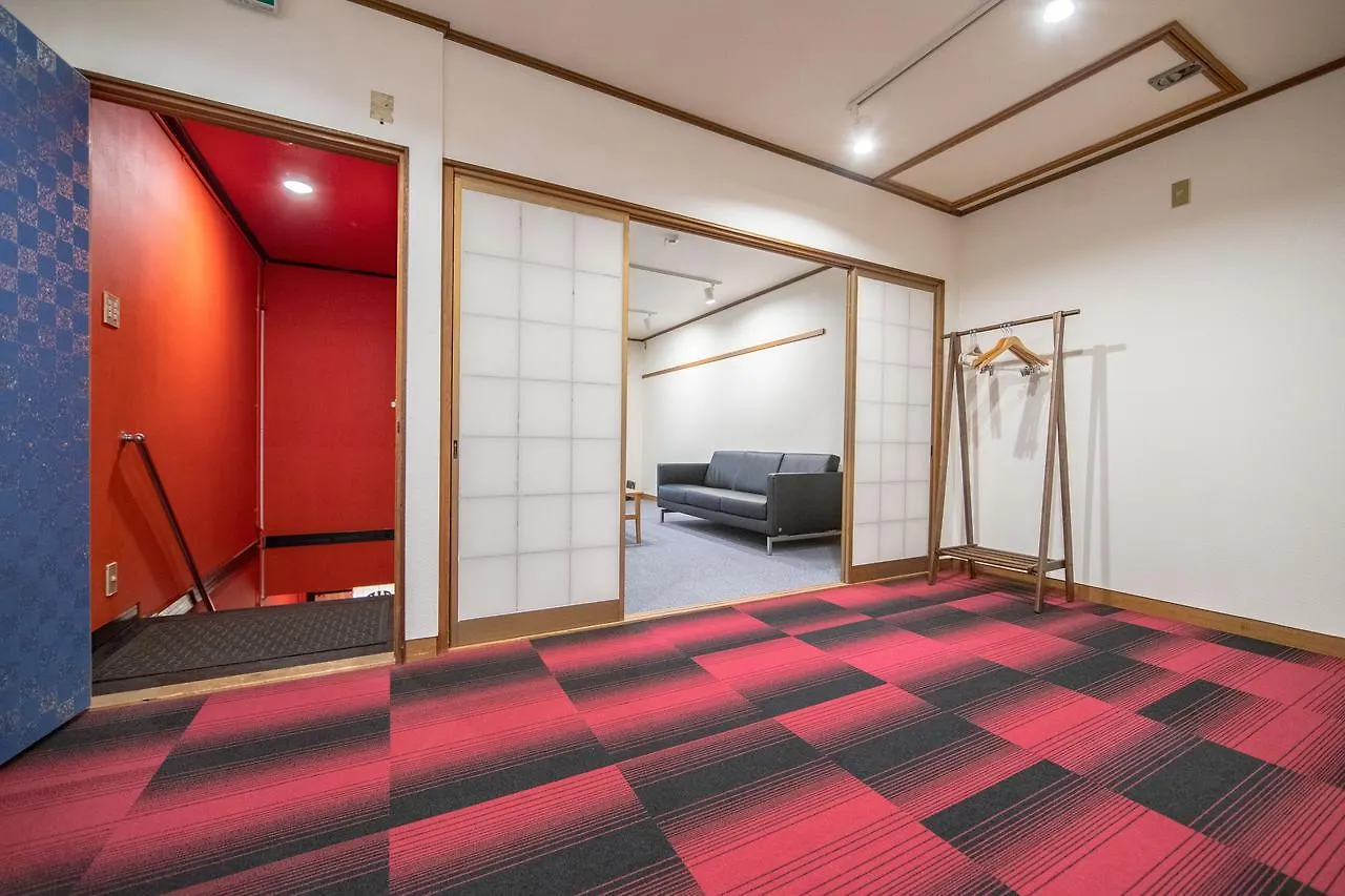 Guest House Hanalei Kyoto