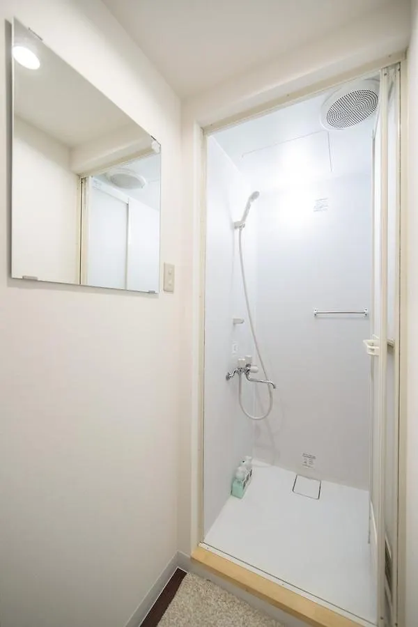 Aparthotel Guest House Hanalei Kyoto