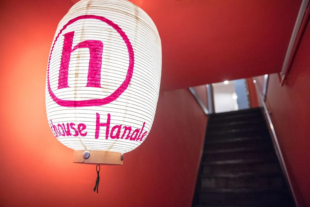 Aparthotel Guest House Hanalei Kyoto
