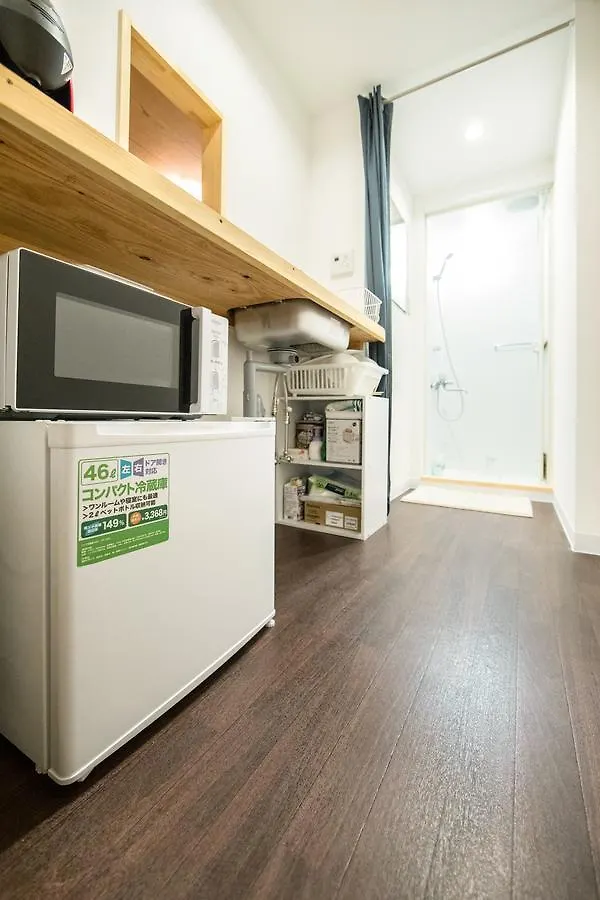 ** Aparthotel Guest House Hanalei Kyoto Japan
