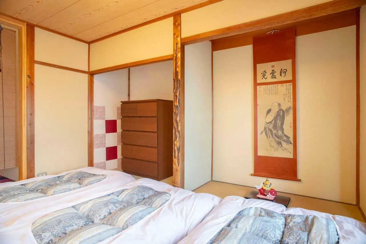 Guest House Hanalei Kyoto Japan