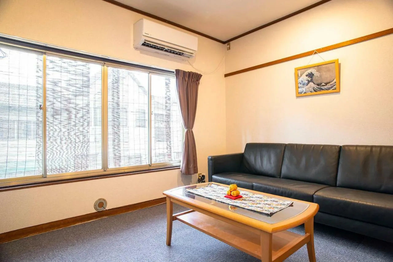 Aparthotel Guest House Hanalei Kyoto